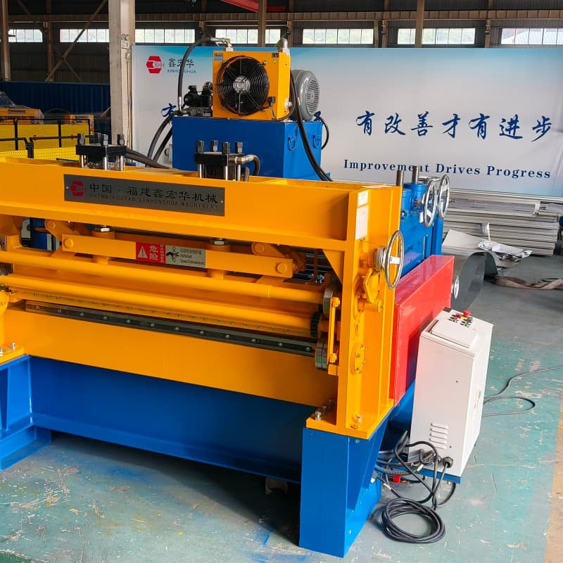 Elevator Factory Stainless Steel Sheet Purlin Precision Leveling Slitting Cut Machine