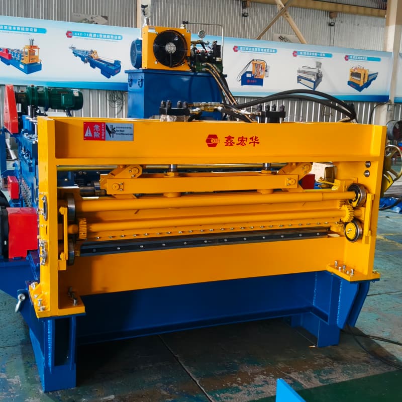 Purlin Residential Decoration Raw Material Galvanized Sheet Leveling Slitting Equipment Machine