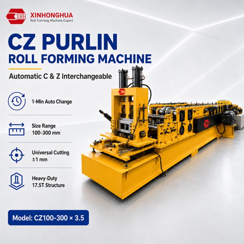 CZ100-300 automatic C and Z interchangeable purlin roll forming machine